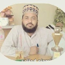 Sajjad Nizami (Marhoom)