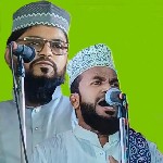 Shadab O Paikar