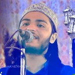 Aamir Raza Kashipuri