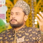 Hafiz Muhammad Fahad Nafees Qadri