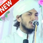 Ishtiyaq Ahmad Nepali