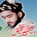 Shaheer Raza Faizabadi