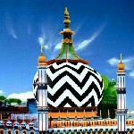 Kalam Lyrics